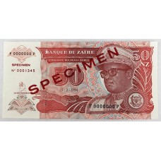 ZAIRE 1994 . FIFTY 50 NOUVEAUX ZAIRES BANKNOTE . SPECIMEN 